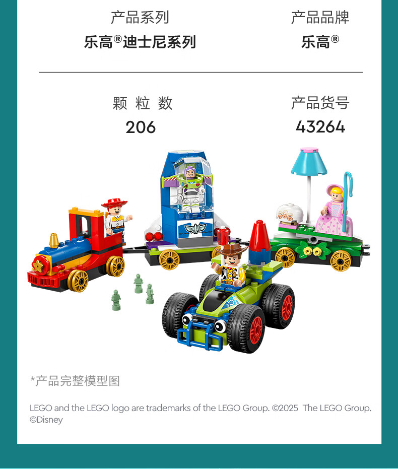 详情图片