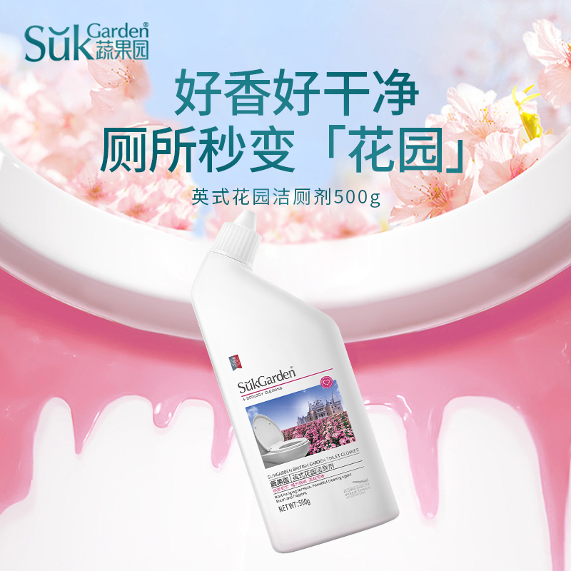 详情图片