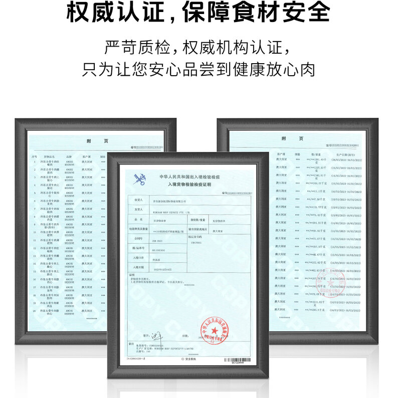 详情图片