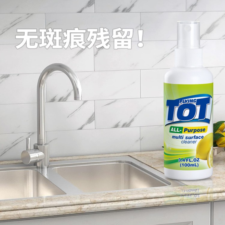 详情图片