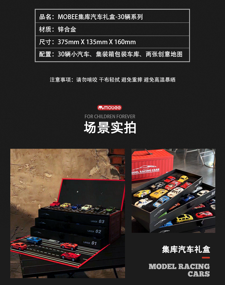 详情图片