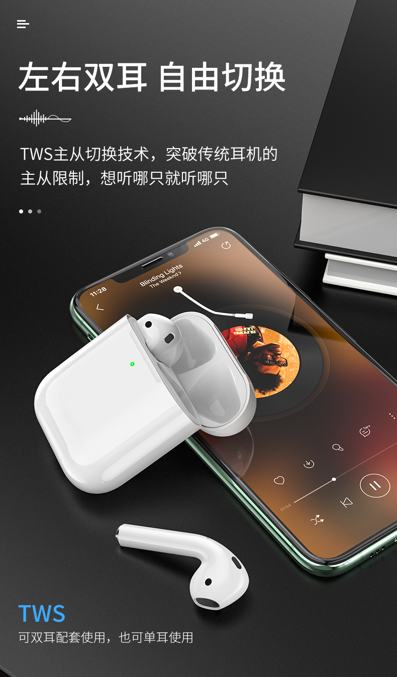 详情图片
