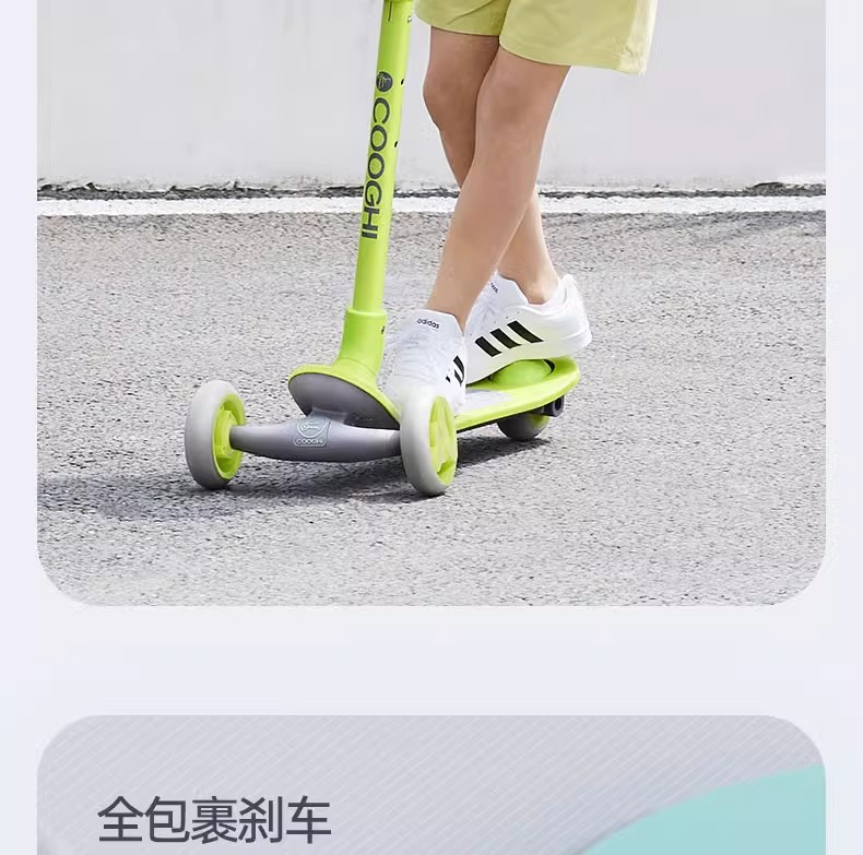 详情图片