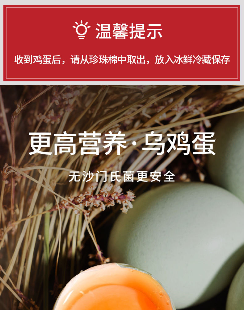 详情图片