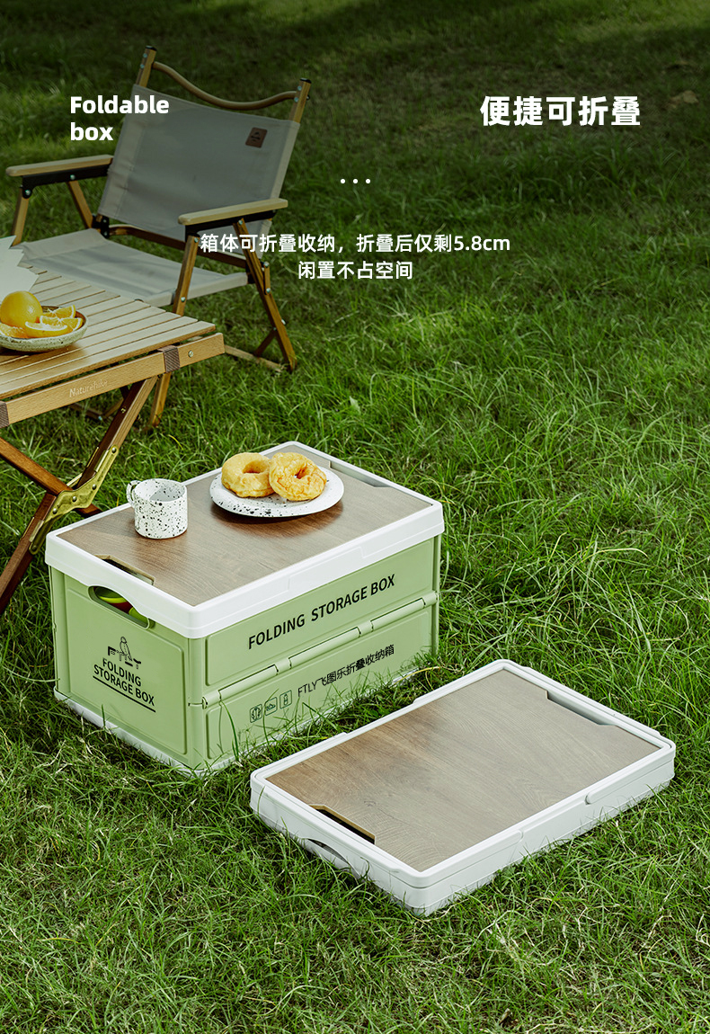 详情图片