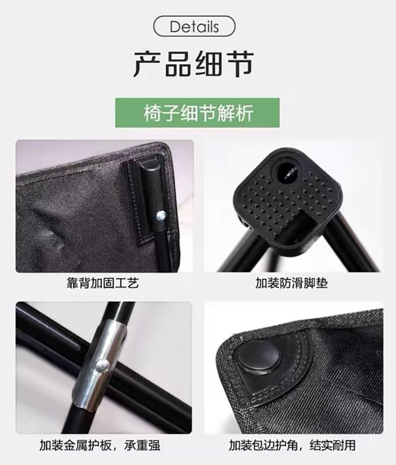 详情图片