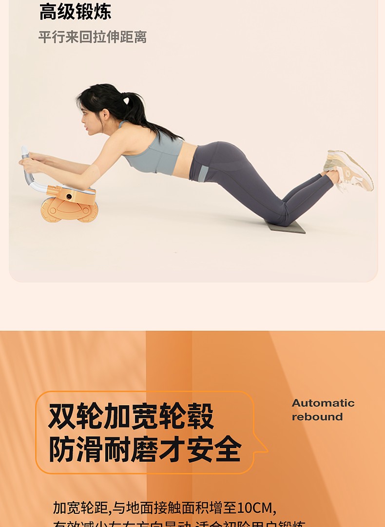 详情图片