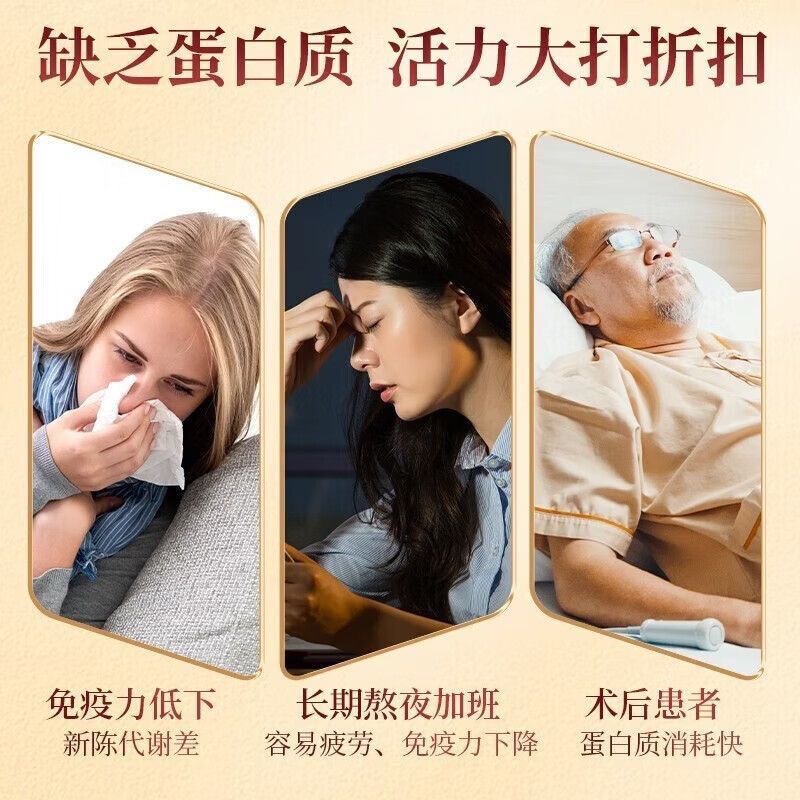 详情图片