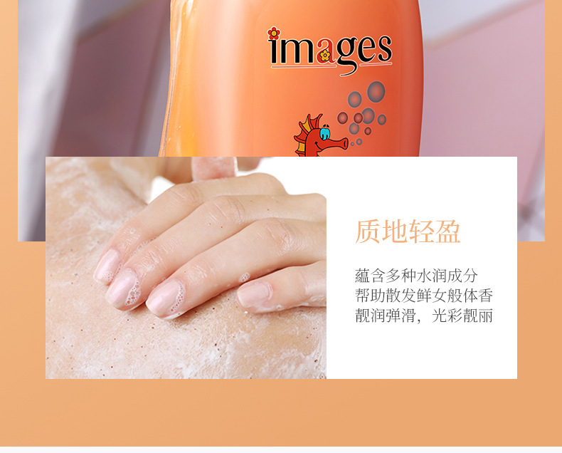 详情图片
