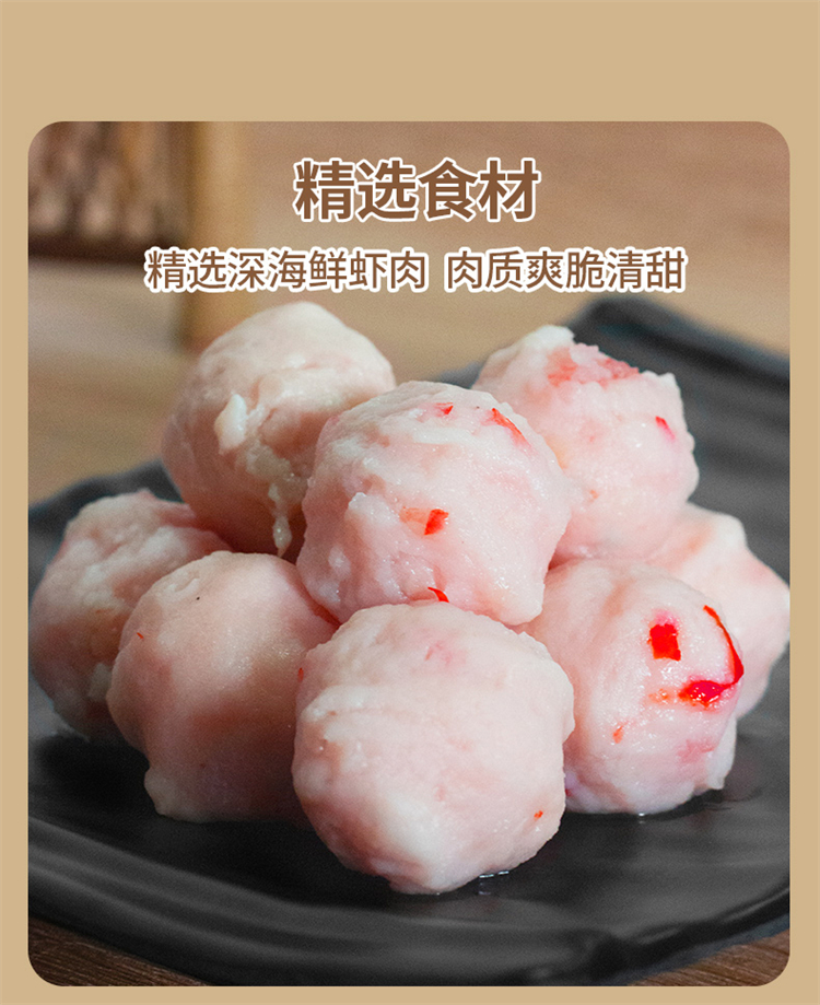 详情图片