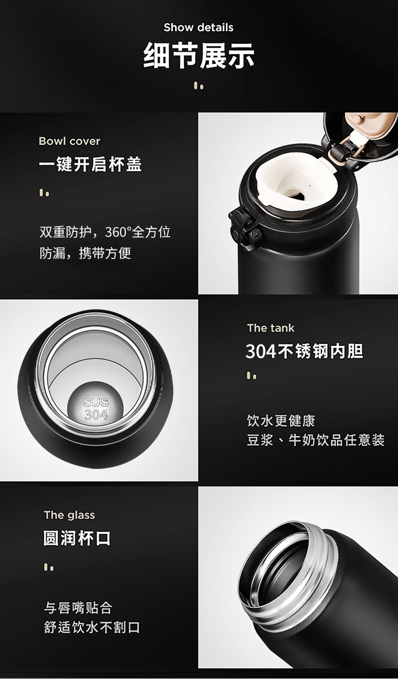 详情图片