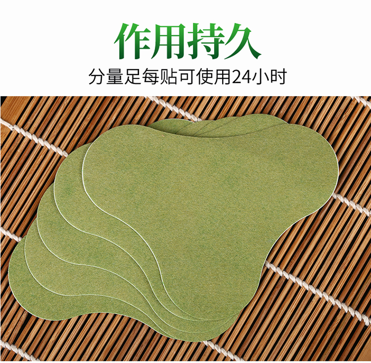 详情图片