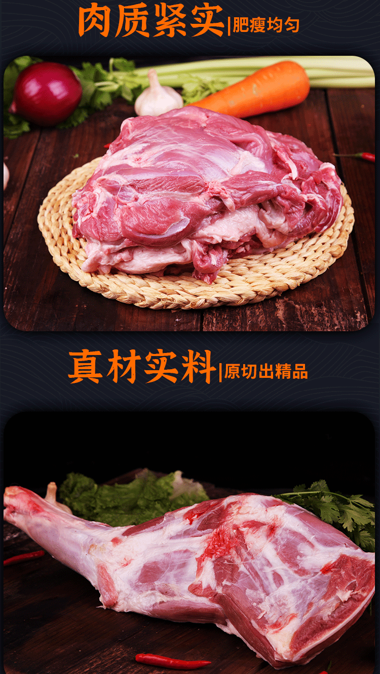 详情图片