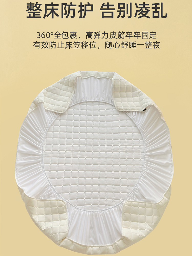 详情图片