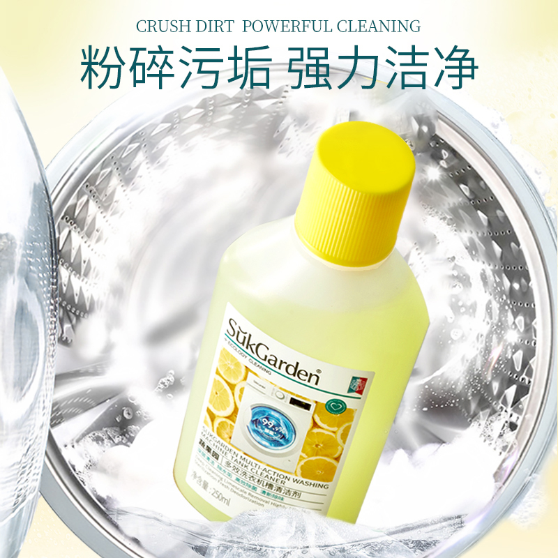 详情图片