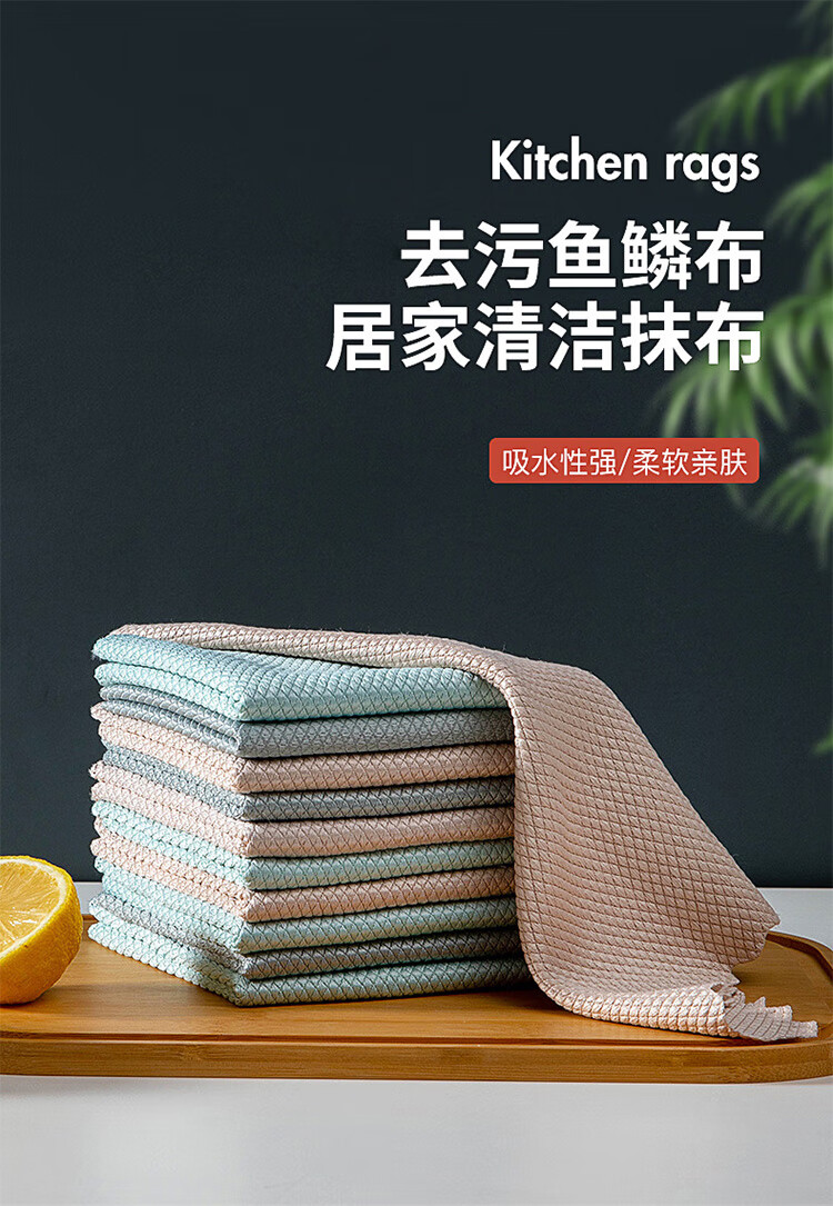 详情图片