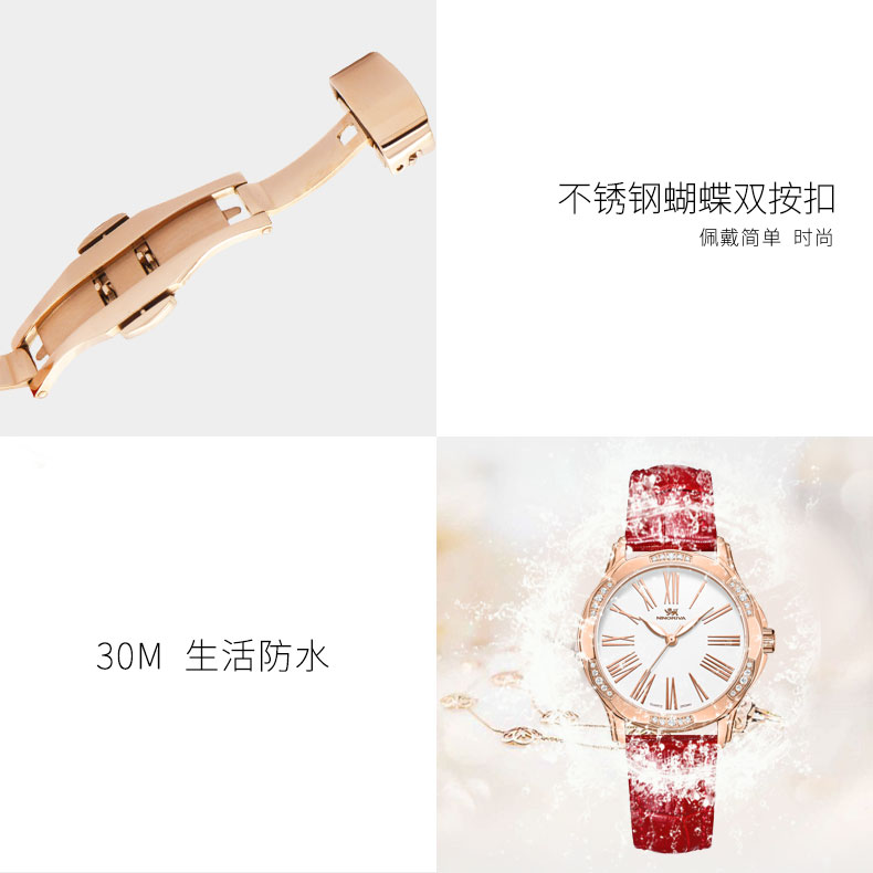 详情图片