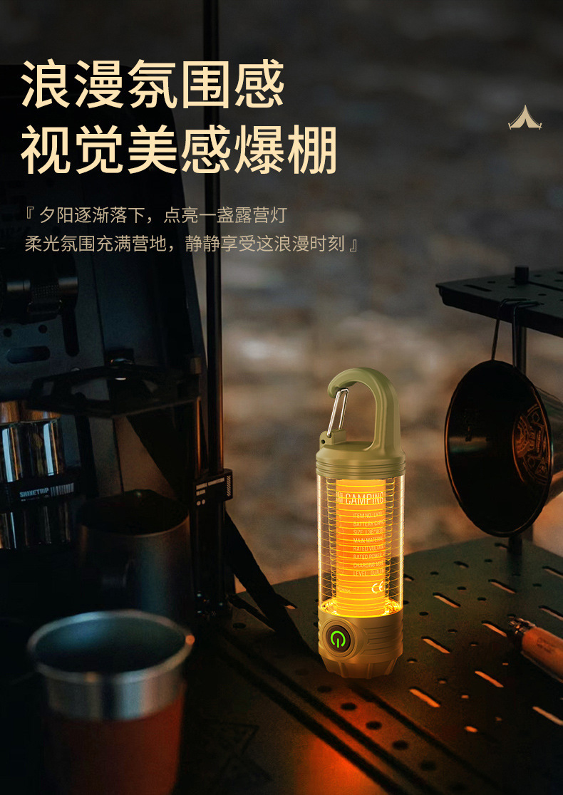 详情图片