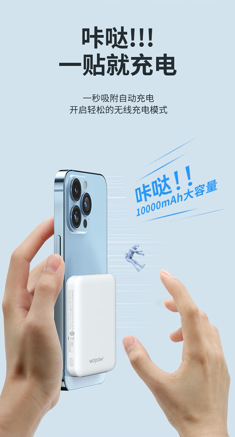 详情图片