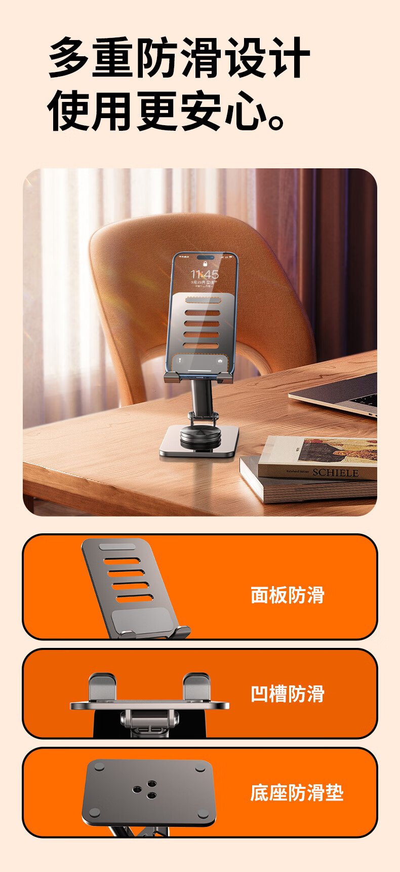 详情图片