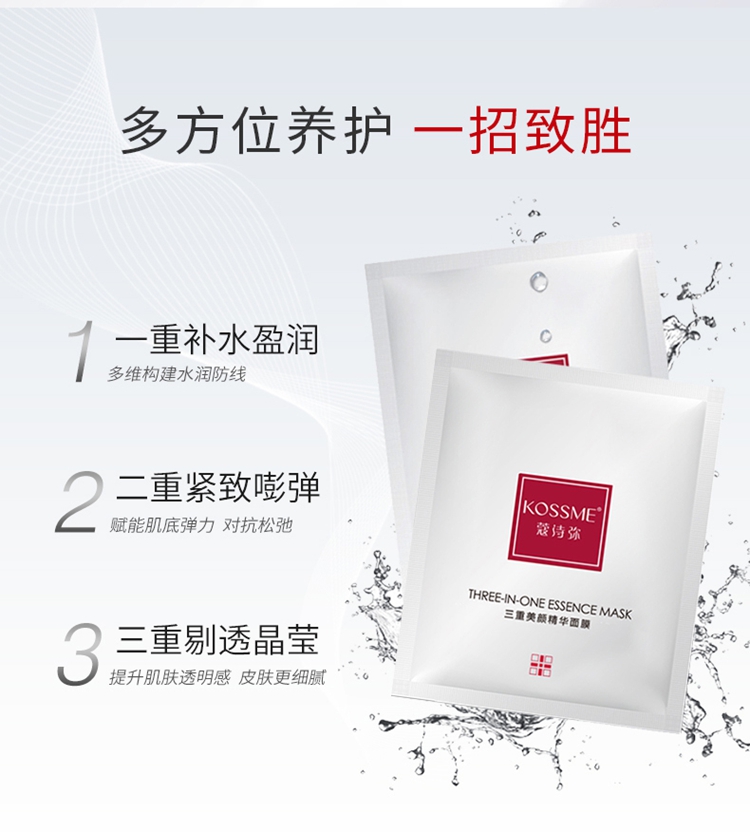 详情图片