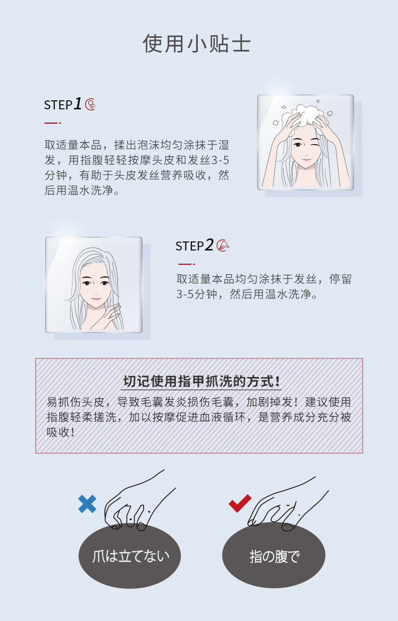 详情图片