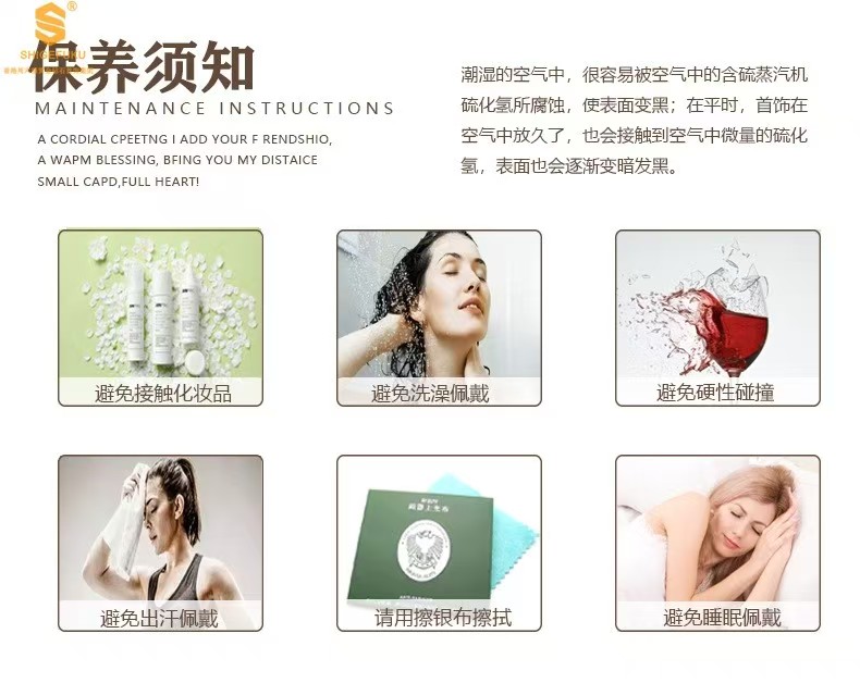 详情图片