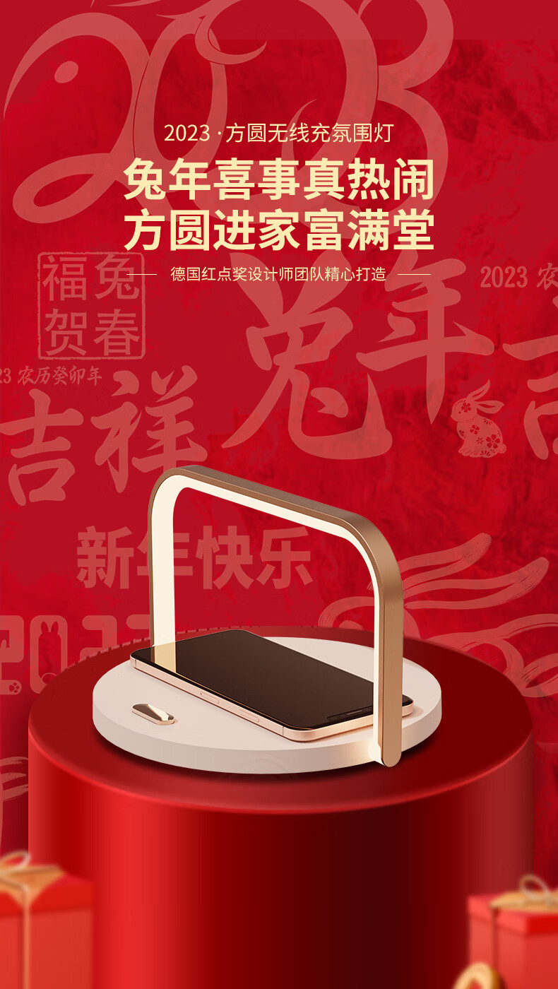 详情图片