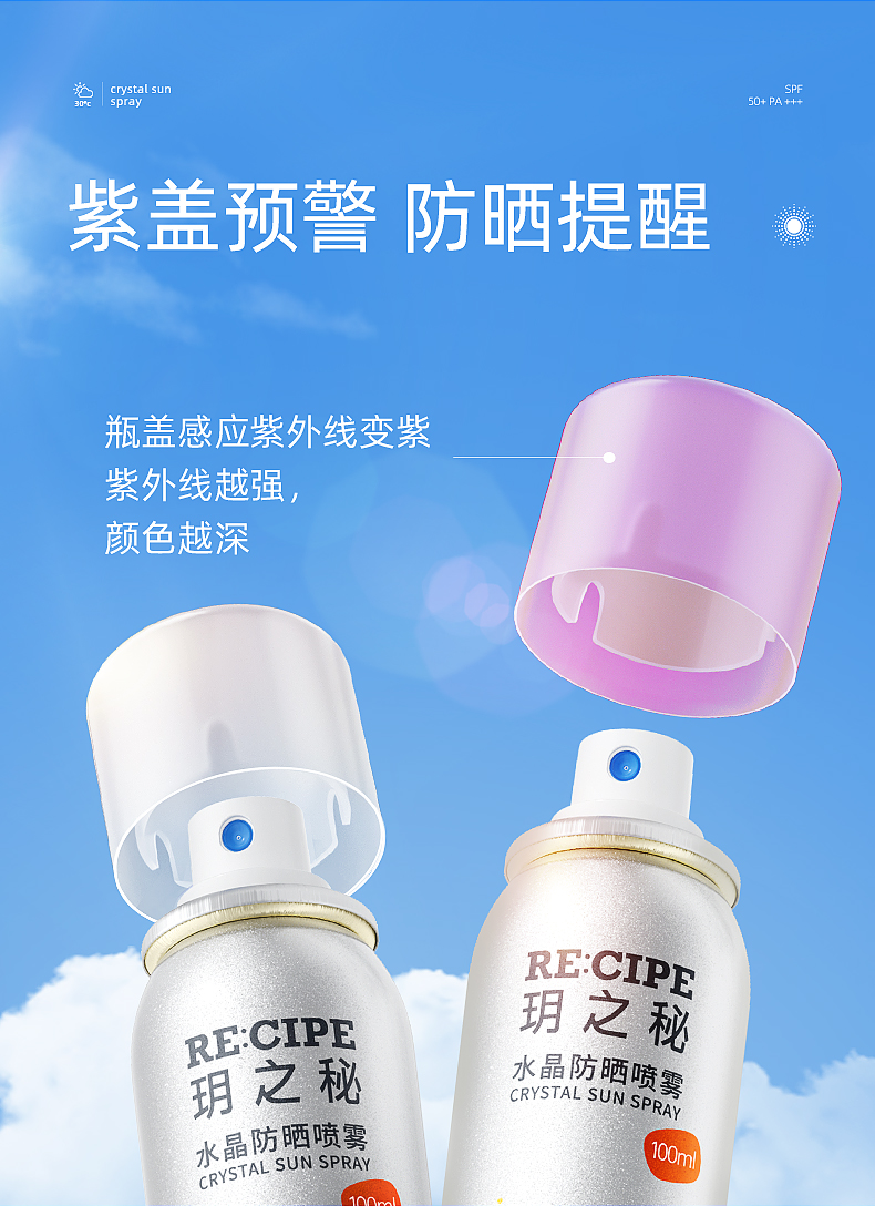 详情图片
