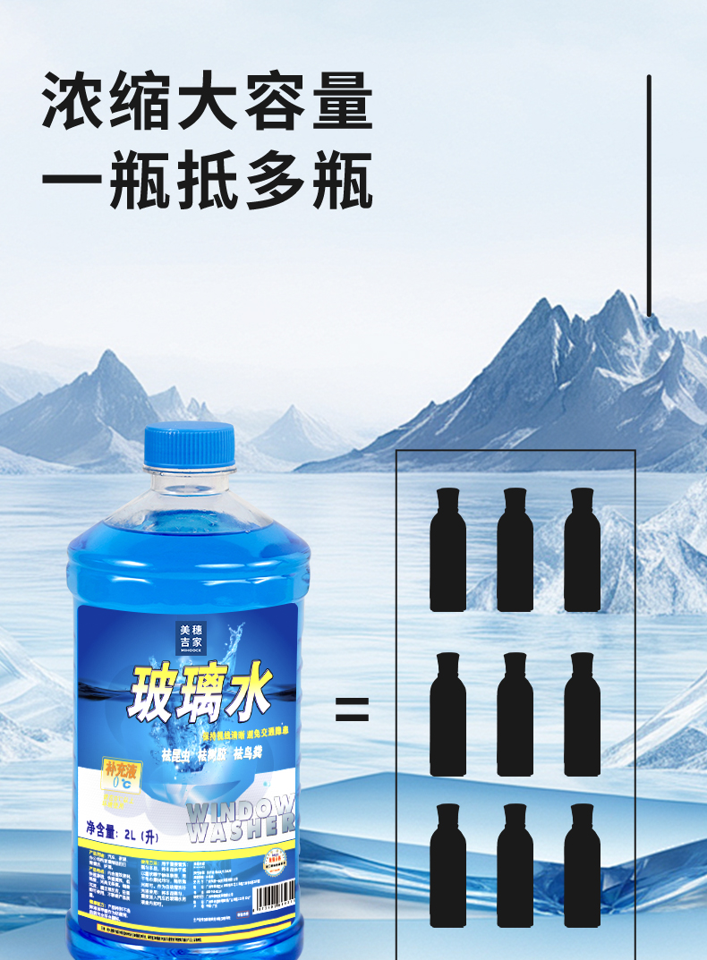 详情图片