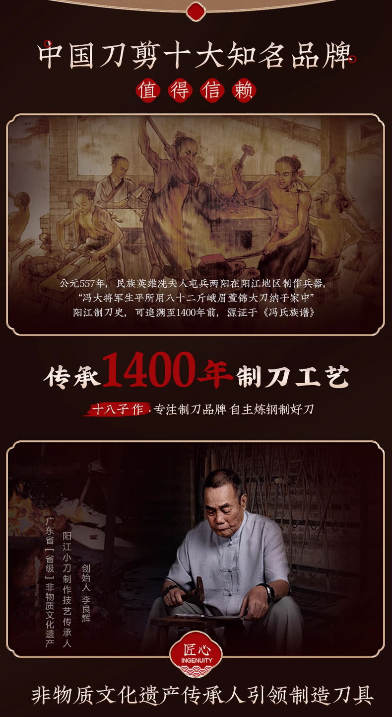 详情图片