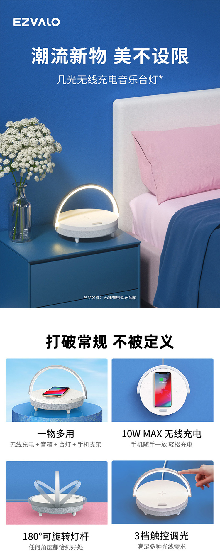 详情图片