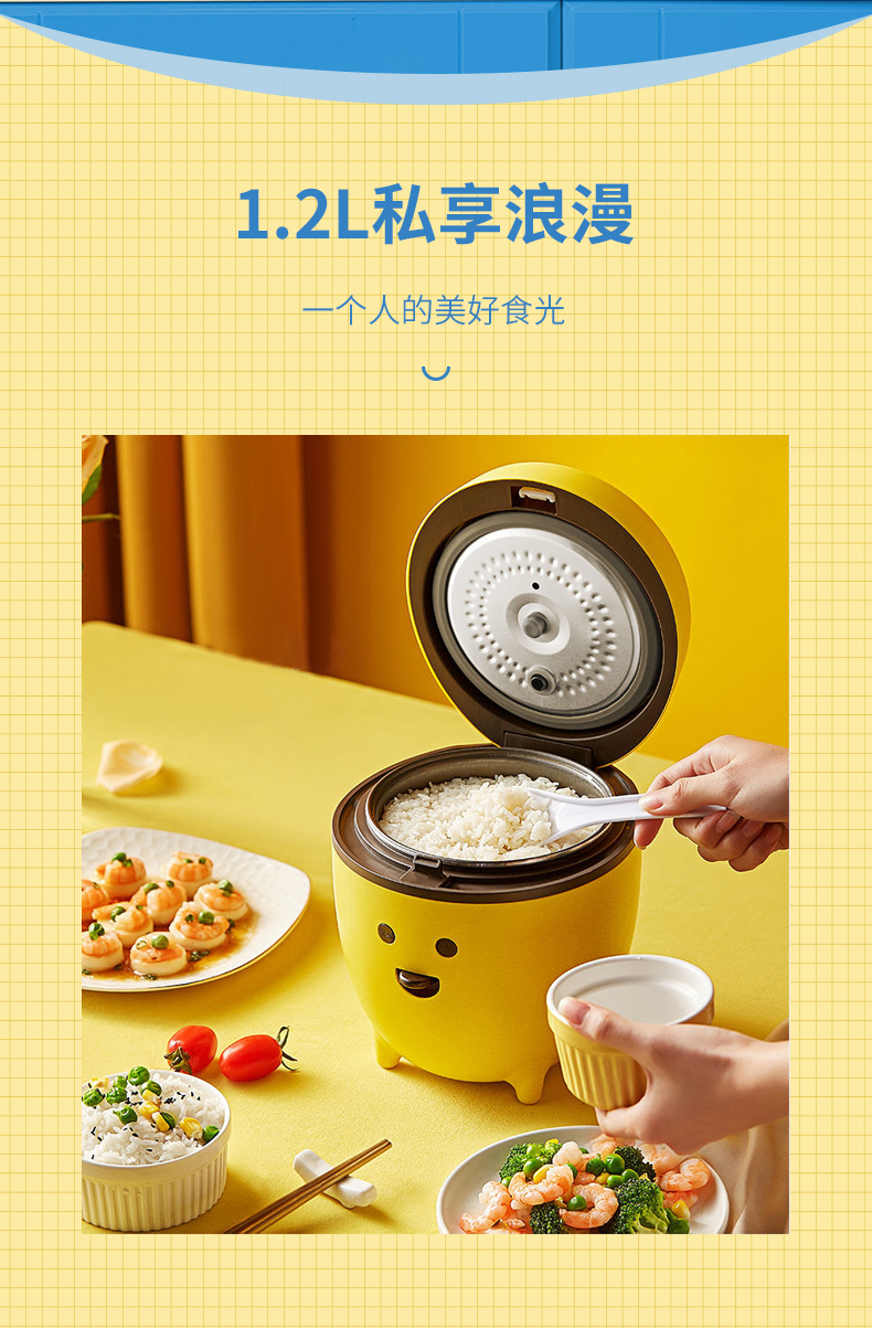详情图片