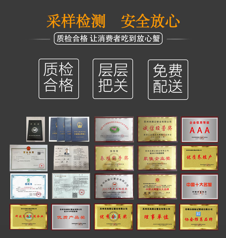 详情图片