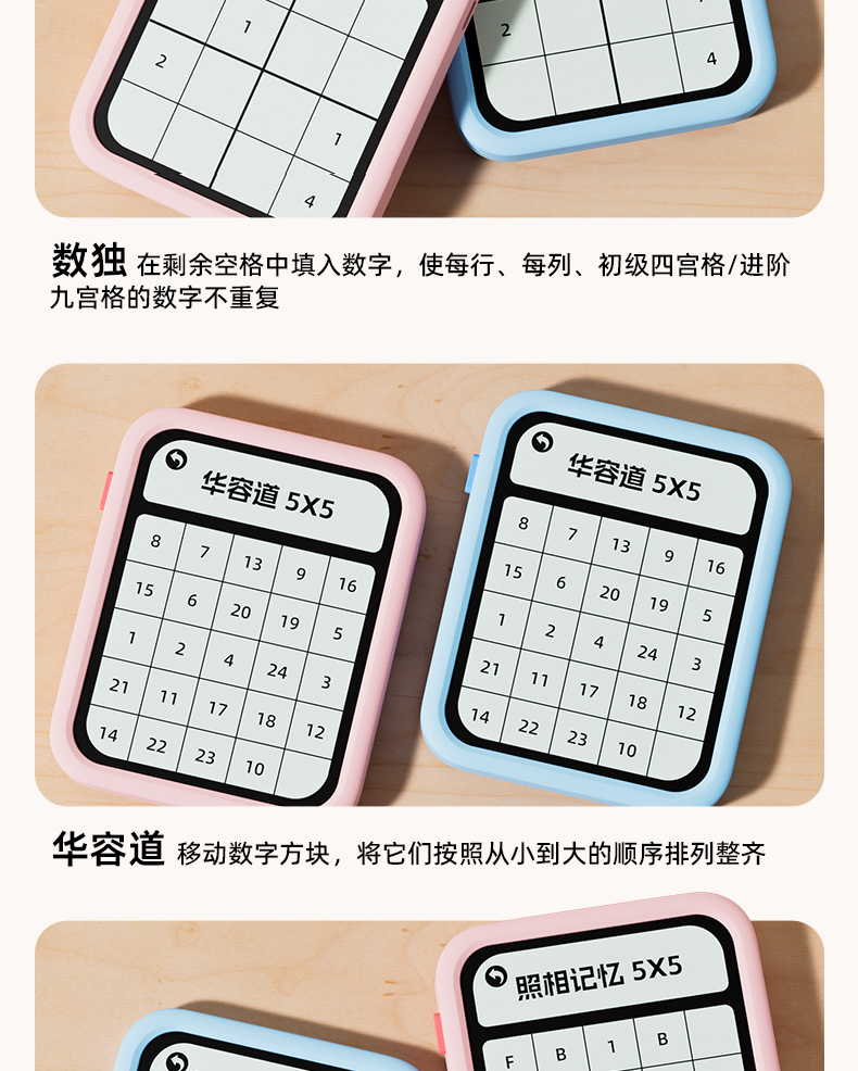 详情图片