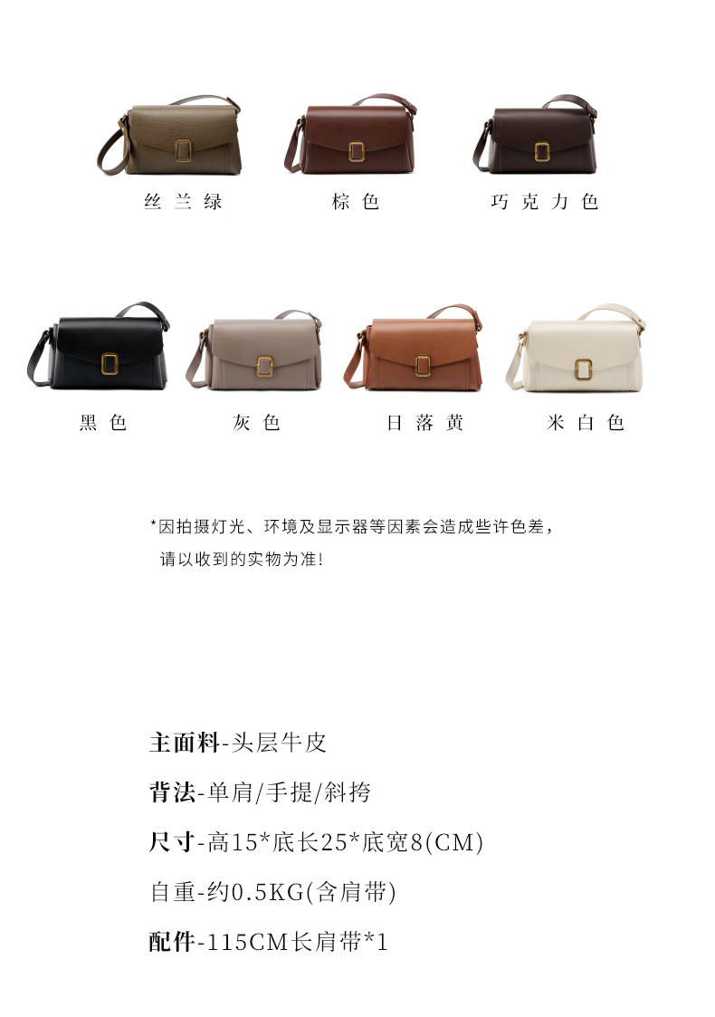 详情图片