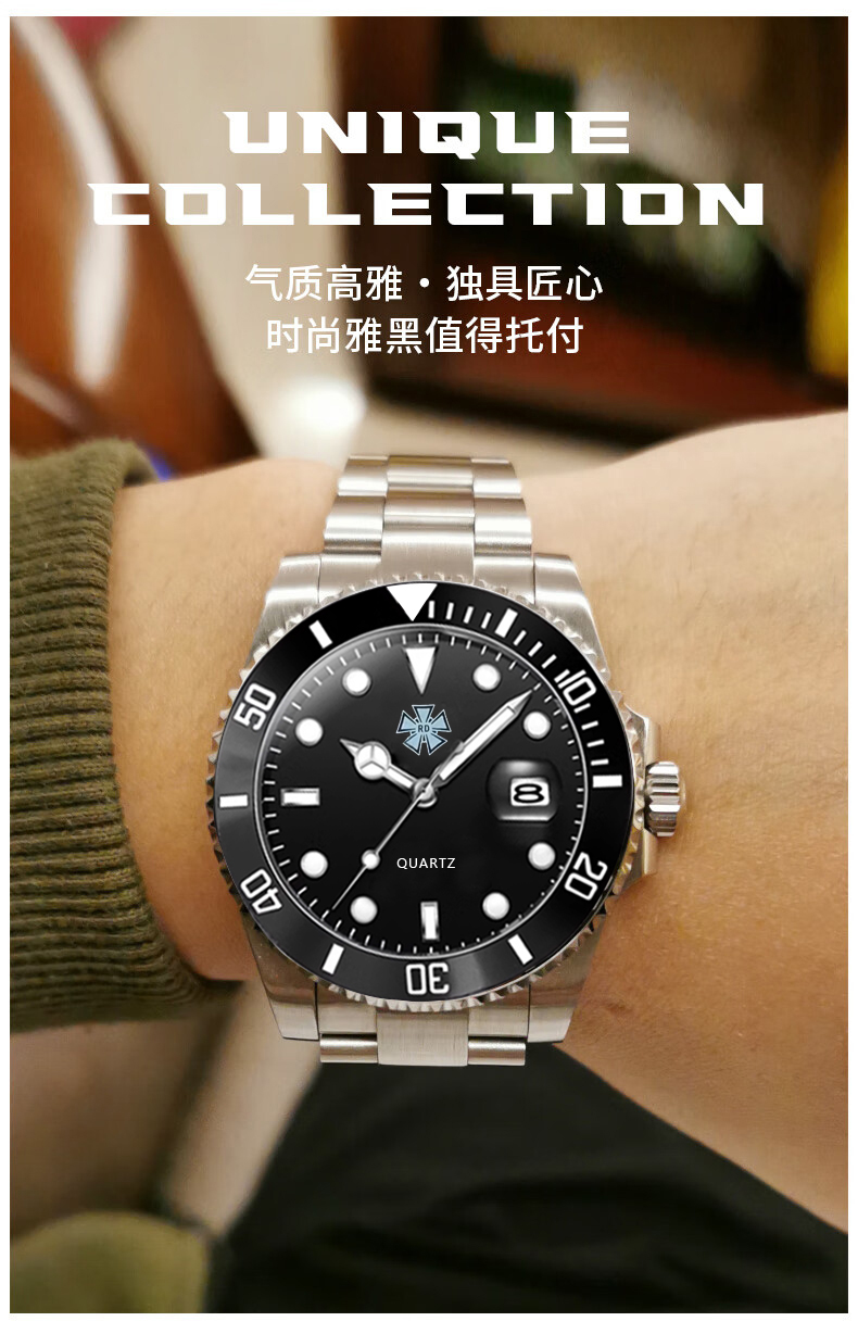 详情图片