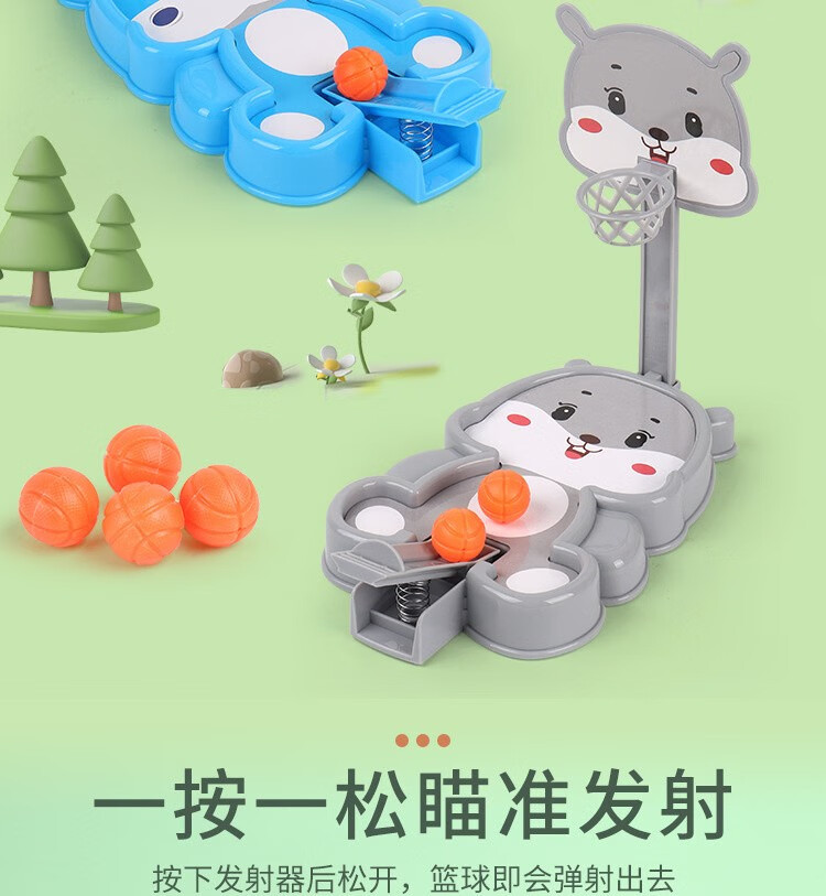 详情图片