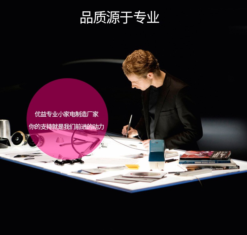 详情图片