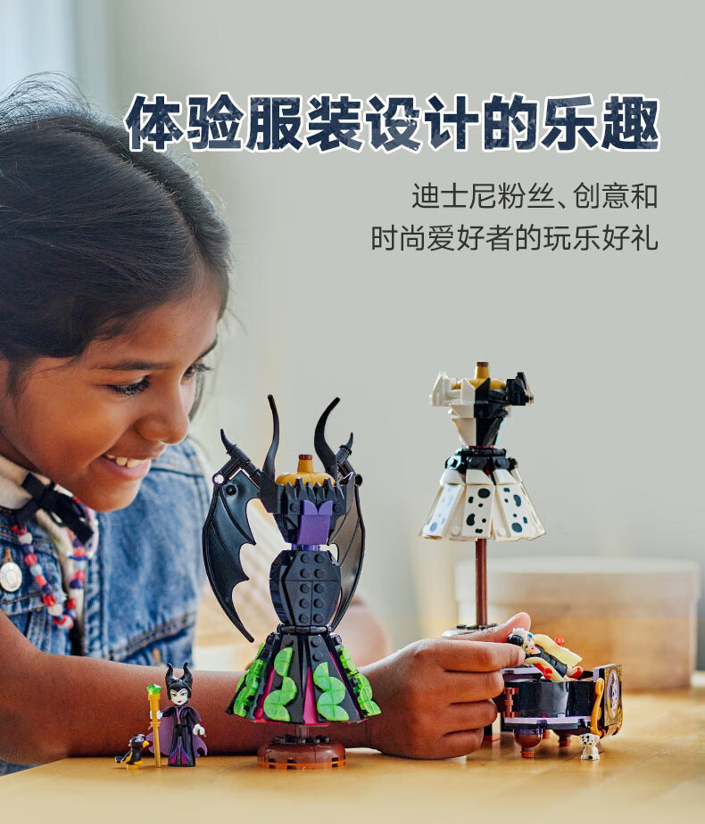 详情图片