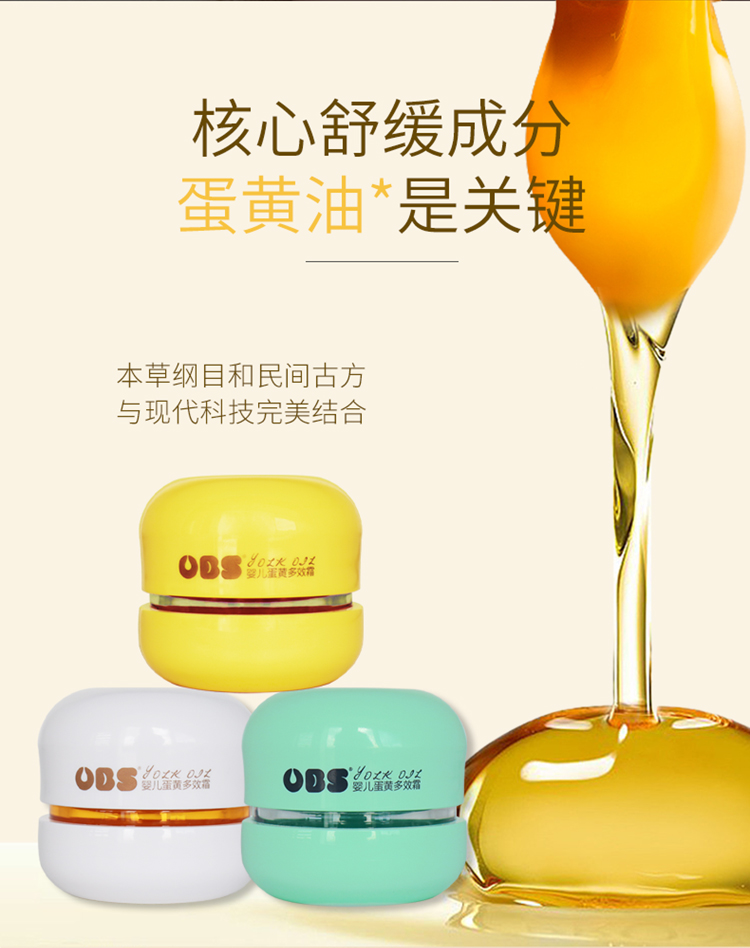 详情图片