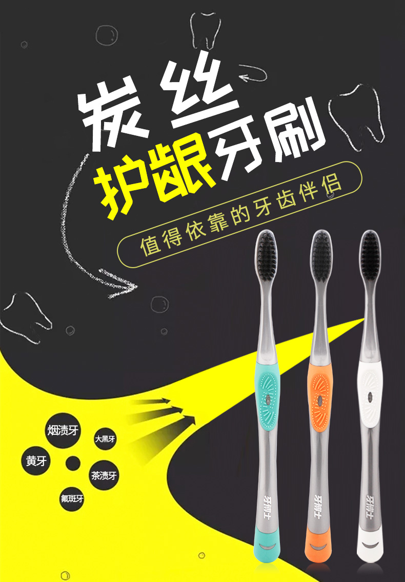 详情图片