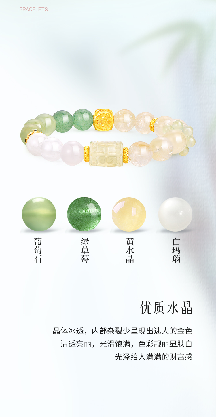 详情图片