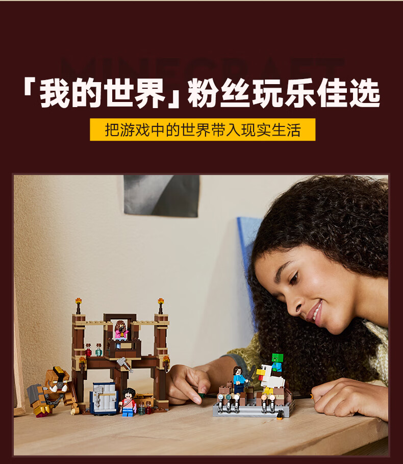 详情图片