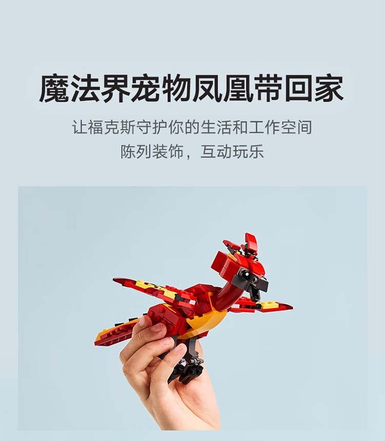 详情图片