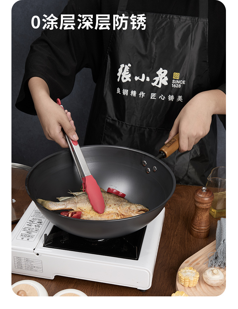 详情图片