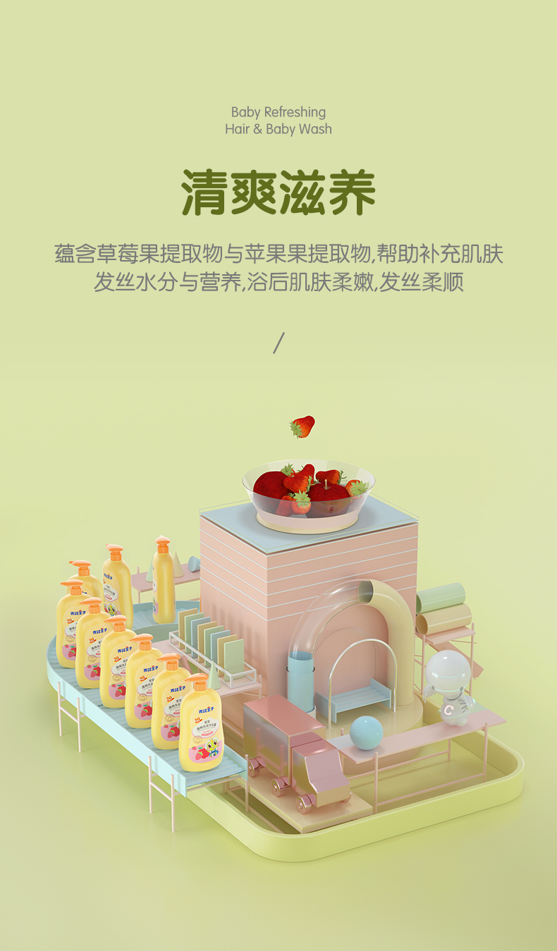 详情图片