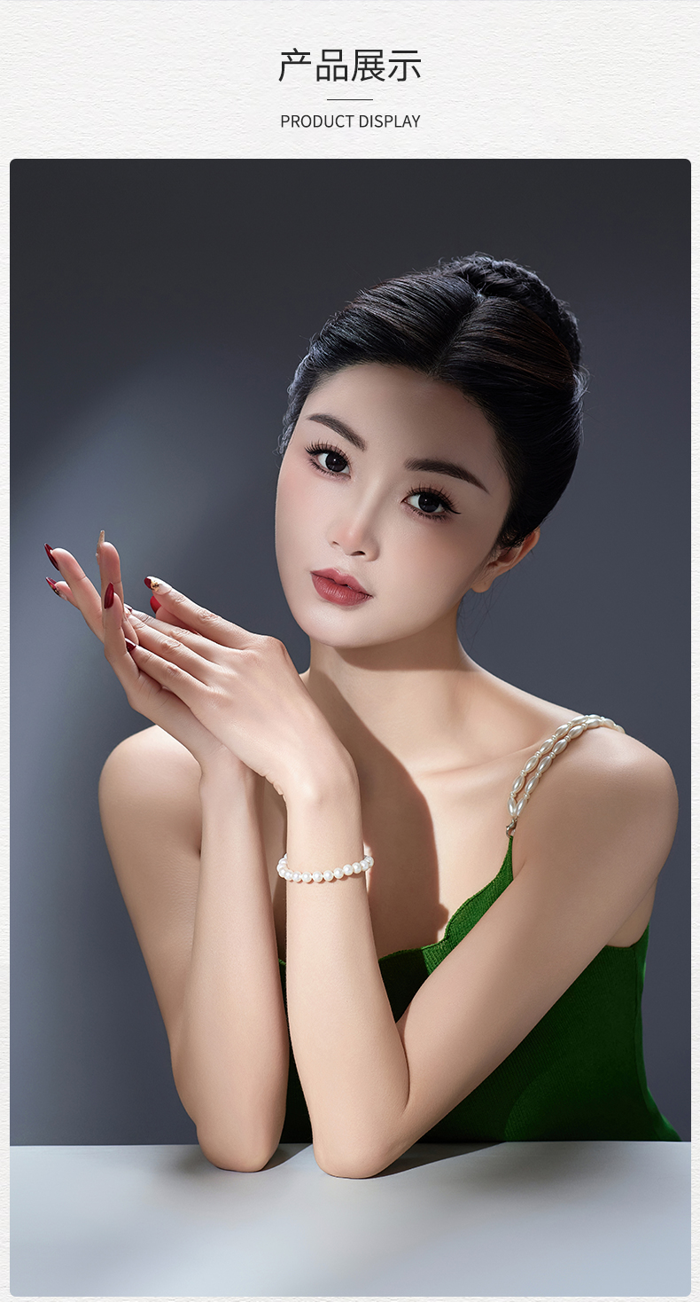 详情图片
