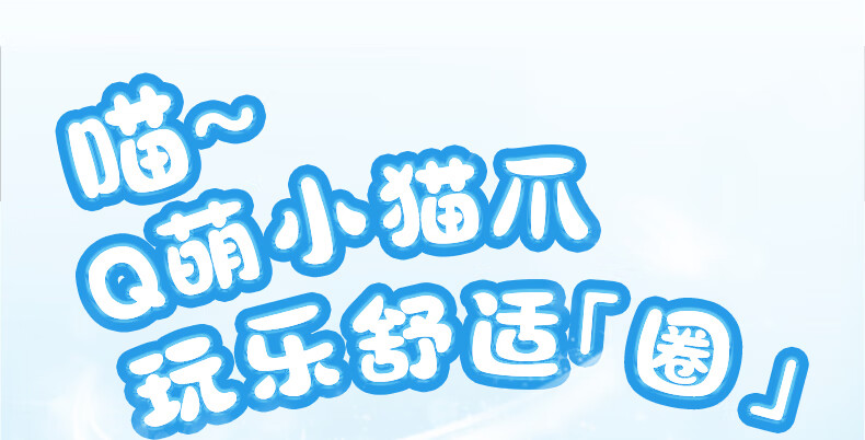 详情图片