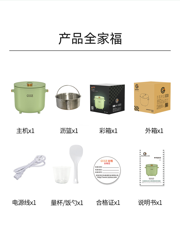 详情图片